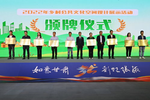 专家学者共话现代公共文化服务体系与文化经纪服务深度融合的路径