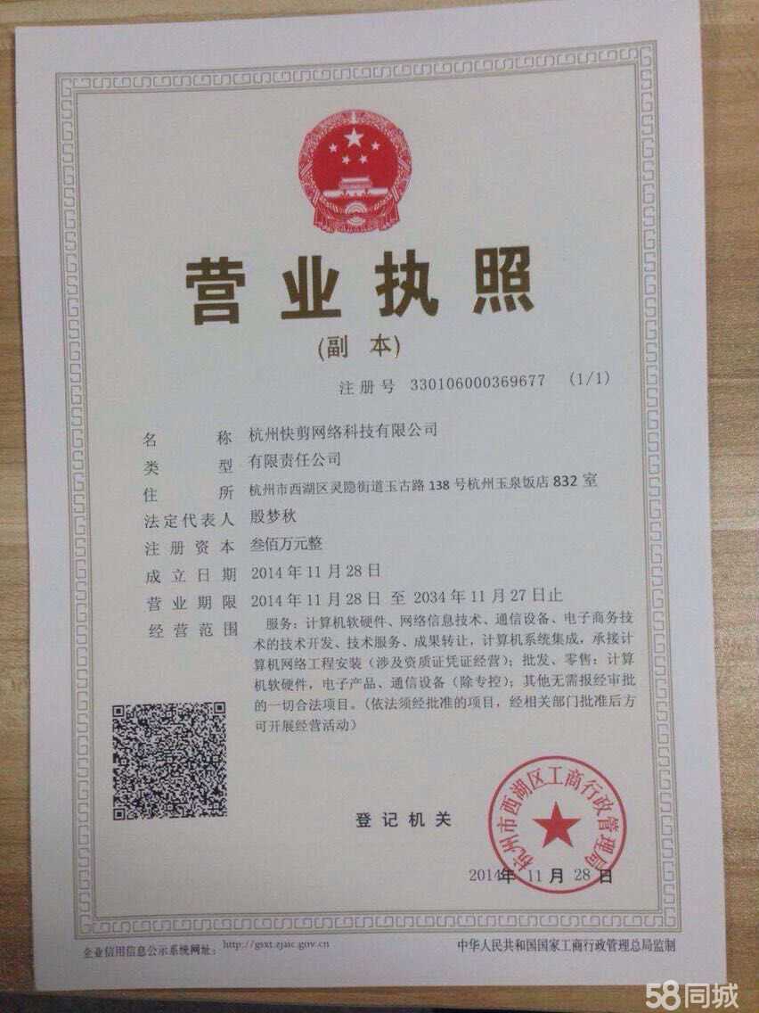 玉之澜文化艺术